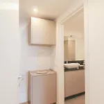 Apartment Residenza I Melograni - *